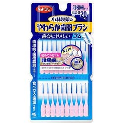 ヨドバシ.com - 小林製薬 糸ようじ やわらか歯間ブラシ SSSS‐SS