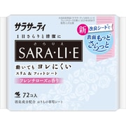 サラサーティ サラリエ フレンチローズの香り おりものシート 72コ入