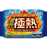 オンパックス極熱 10個