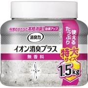消臭力クリアビーズ イオン消臭プラス 置き型 無香料 特大 本体 1.5kg [消臭剤 部屋用 トイレ用 玄関 リビング キッチン たばこ]