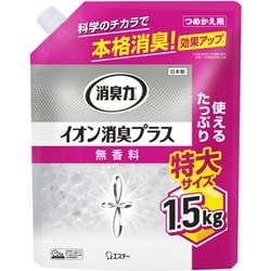 消臭力クリアビーズ イオン消臭プラス 置き型 無香料 特大 つめかえ 1.5kg [消臭剤 部屋用 トイレ用 玄関 リビング キッチン たばこ]