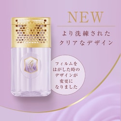 ヨドバシ.com - 消臭力 消臭力 トイレ用 Premium Aroma（プレミアム