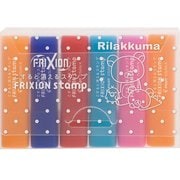 リラックマ FT43301 フリクションスタンプ6