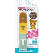 リラックマ FT49501 印鑑ホルダー