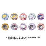 Fate/Grand Order by Sanrio 缶バッジ そいねっころんver. 1個 [コレクショントイ]