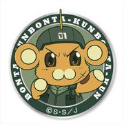 フルメタル・パニック？ ふもっふ ボン太くん01ワッペン 着脱式 [キャラクターグッズ 約直径105mm]