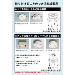 ヨドバシ.com - ダイコー DAIKO シーリングファン 5灯用 ヨドバシ.com - ダイコー DAIKO シーリングファン 5灯用