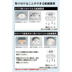 ヨドバシ.com - ダイコー DAIKO シーリングファン 6灯用 ヨドバシ.com - ダイコー DAIKO シーリングファン 6灯用