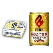 キリン ファイア 挽きたて微糖 缶155g×20本