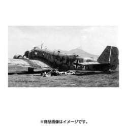 ヨドバシ.com - ドイツレベル 03918 ユンカース Ju52/3m 輸送機 [1/48