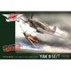 SVW32021 Yak-9 M/T ソ連空軍主力戦闘機 [1/32スケール レジンキット]