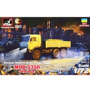 AMR 72407R 現用ロシア軍 6×6カーゴトラック mod.5350 [1/72スケール プラモデル]