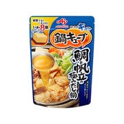 鍋キューブ 鯛と帆立の極みだし鍋 8個入りパウチ 72g