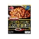 Cook Do あらびき肉入り黒麻婆豆腐用 辛口 140g