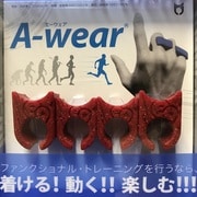 ウチダユウト式体操指サック A-wear ラメ入りレッド フリーサイズ