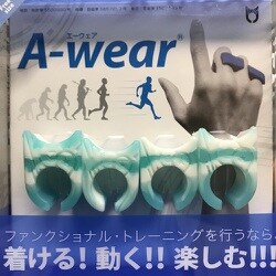 A-WEAR 指サック　ミントグリーン Sサイズ A-wear指サック ウチダユウト式 體操（たいそう）指サック