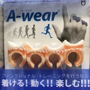 ウチダユウト式体操指サック A-wear クリアオレンジ×ホワイト フリーサイズ