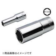 DS-323 [3/8"6角サーフェイスディープソケット 23mm]