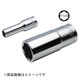 DS-413 [1/2"6角サーフェイスディープソケット 13mm]