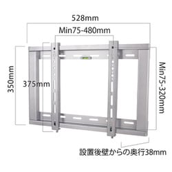 ［新品未使用］26〜65型対応壁掛けテレビ用金具／STARPLATINUM製 ヨドバシ.com - スタープラチナ STARPLATINUM TVSFXGP104SB