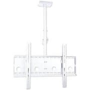 TVSHGGP102MW [テレビ天吊り金具 37～65インチ対応 TVセッターハングGP102 Mサイズ ホワイト]