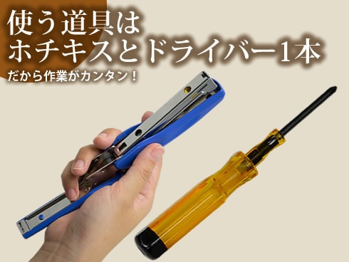 ヨドバシ.com - スタープラチナ STARPLATINUM TVSKBTI200MB