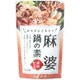 麻婆鍋の素 150g