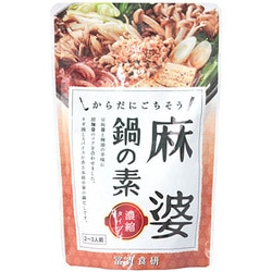 麻婆鍋の素 150g