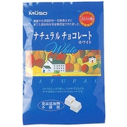 ナチュラルチョコレート・ホワイト 60g