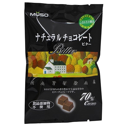 Y♡様専用 ナチュラルチョコレート1kg×14袋+bnorte.com.br