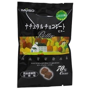 ナチュラルチョコレート・ビター 60g