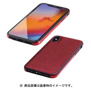 DCS-IP18STGNARD [iPhone XS/X ハイブリッドケース Etanze（エタンゼ）ナイロンタイプ レッド]