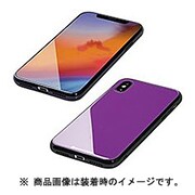 DCS-IP18STGGMPU [iPhone XS/X ハイブリッドケース Etanze（エタンゼ）ソリッドガラスタイプ パープル]