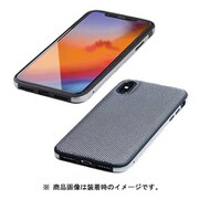 DCS-IP18MTGNASV [iPhone XR ハイブリッドケース Etanze（エタンゼ）ナイロンタイプ シルバー]