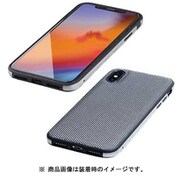 DCS-IP18LTGNASV [iPhone XS Max ハイブリッドケース Etanze（エタンゼ）ナイロンタイプ シルバー]