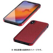 DCS-IP18LTGNARD [iPhone XS Max ハイブリッドケース Etanze（エタンゼ）ナイロンタイプ レッド]