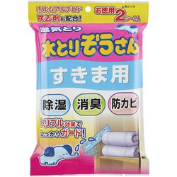 ヨドバシ.com - オカモト 水とりぞうさん すきま用 2シート 通販【全品