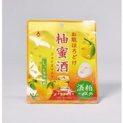 HDM202 [お肌ほろどけフェイスマスク 柚密酒]
