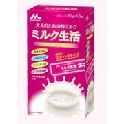 ミルク生活スティック 10本 [ミルク]