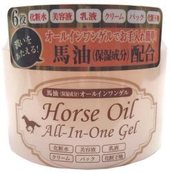 オールインワンゲル バーユ 280g