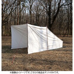 Bush Craft Inc. テント設営用ペグ 12本 ネットペグ - キャンプ用品 テント ペグ｜ブッシュクラフト.jp