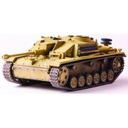 UU72281 独・III号突撃砲G型・初期 [1/72スケール プラモデル]
