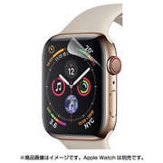 WPIWC-44 [ラプソル ULTRA Screen Protector System - 衝撃吸収 保護フィルム for Apple Watch 44mm 2枚セット]