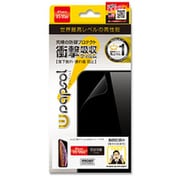 WPIPL65N-FT [ラプソル ULTRA Screen Protector System - FRONTオンリー 衝撃吸収 保護フィルム for iPhone XS Max]