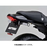 フェンダーレスキット Z900RS/CAFE 98049