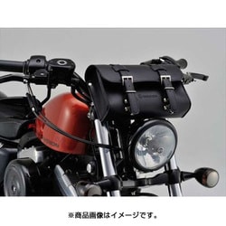 DHS-8 ツールバッグ スクエアタイプ 2L ブラック 98773
