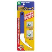 Garden Helper クローム草取りフォーク SF-12