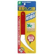 SF-13 [Garden Helper クローム草取りノコ鎌]