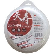 ナイロンコード スパイラル 3.0×30m