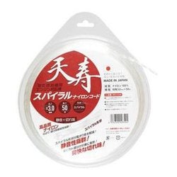 ナイロンコード スパイラル 3.0×50m